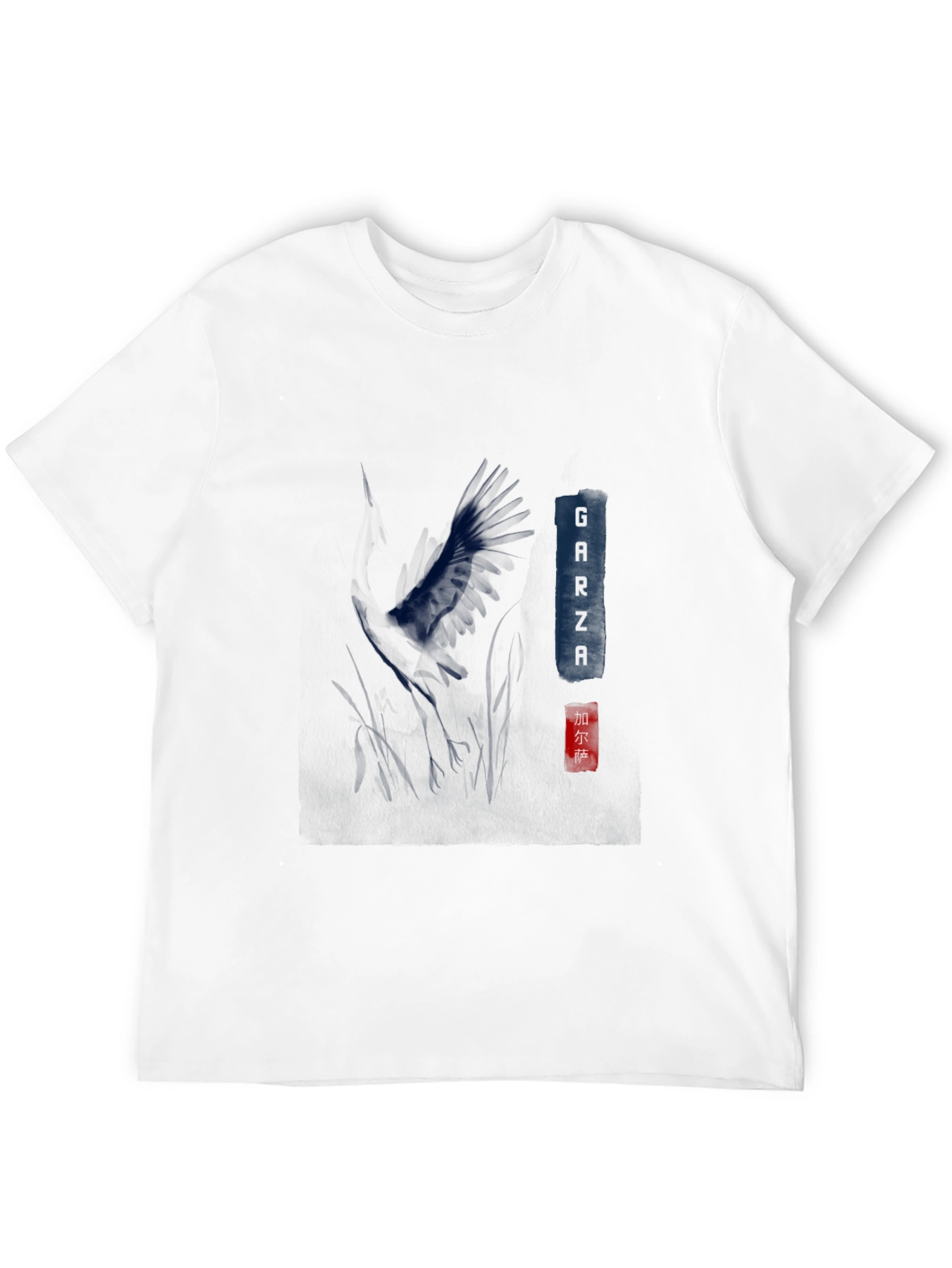 Garza Graphic Print Black Tee