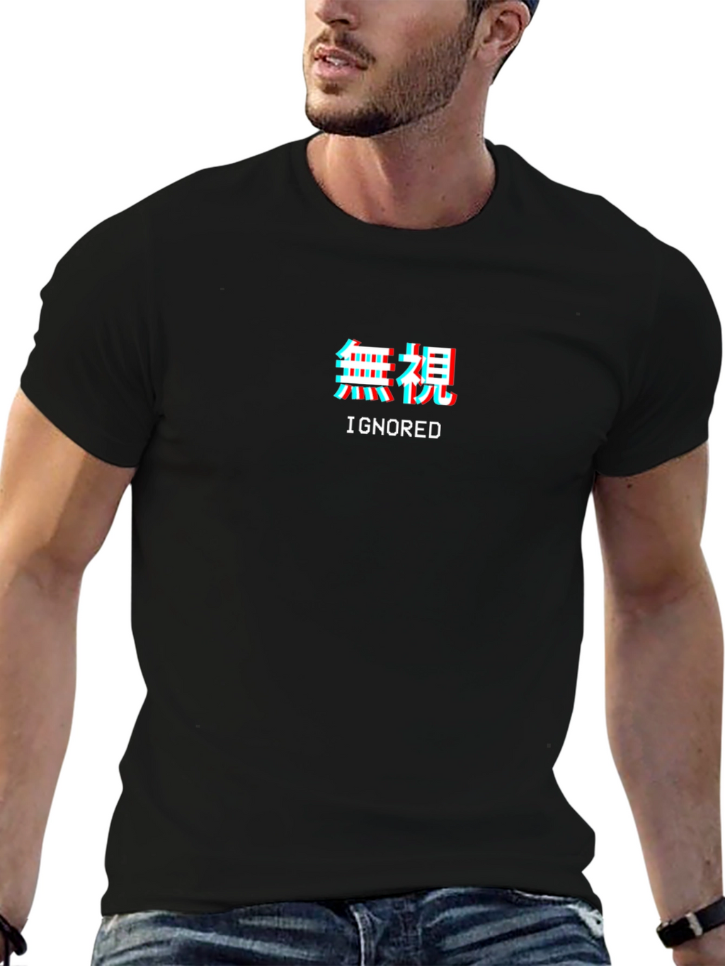 Ignored Graphic Tee - Black T-Shirt