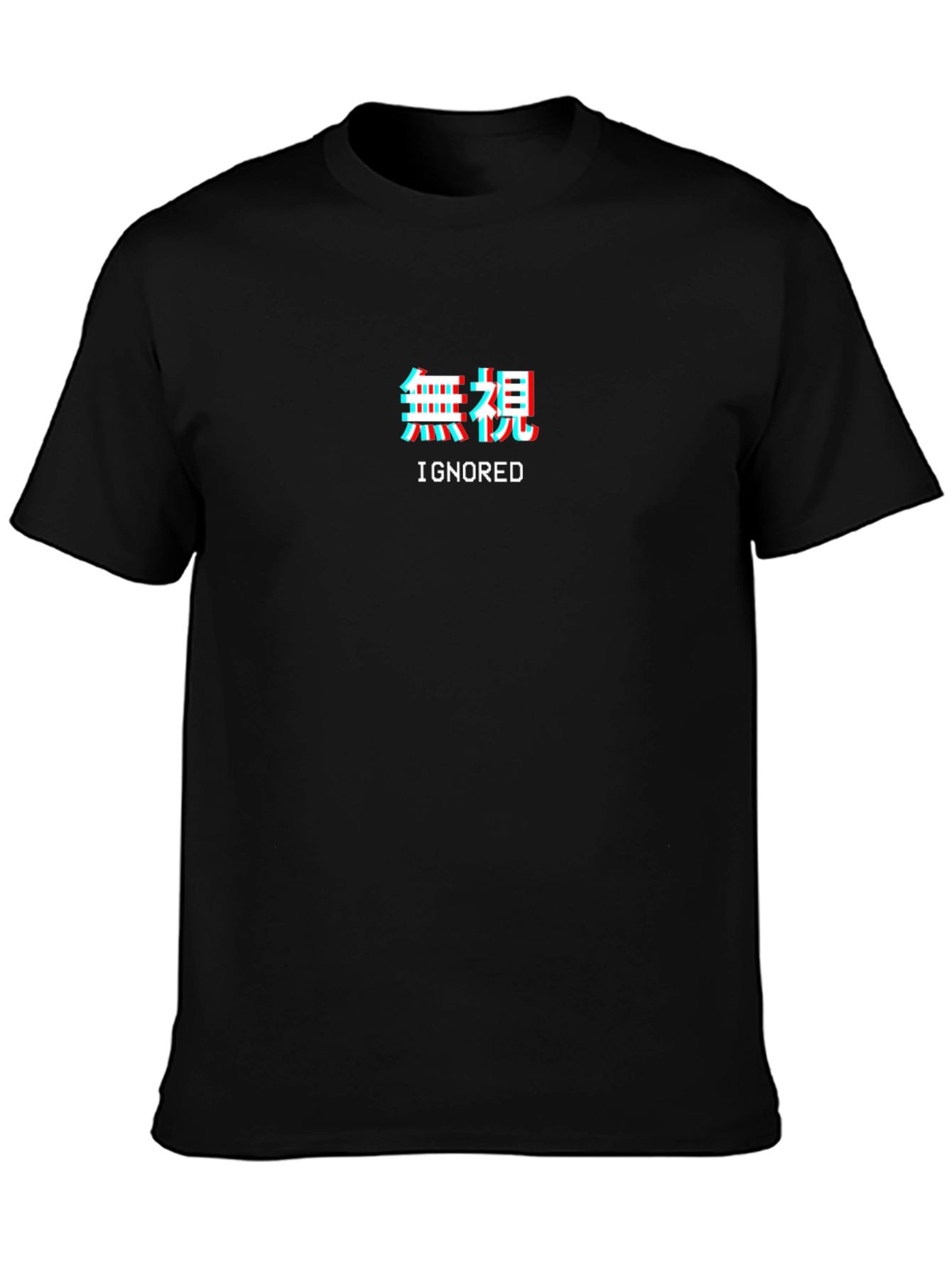 Ignored Graphic Tee - Black T-Shirt