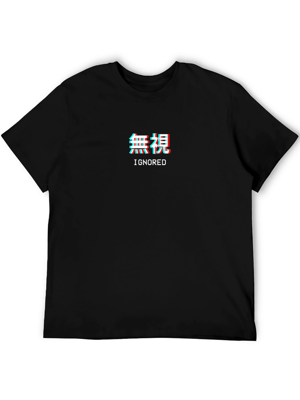 Ignored Graphic Tee - Black T-Shirt