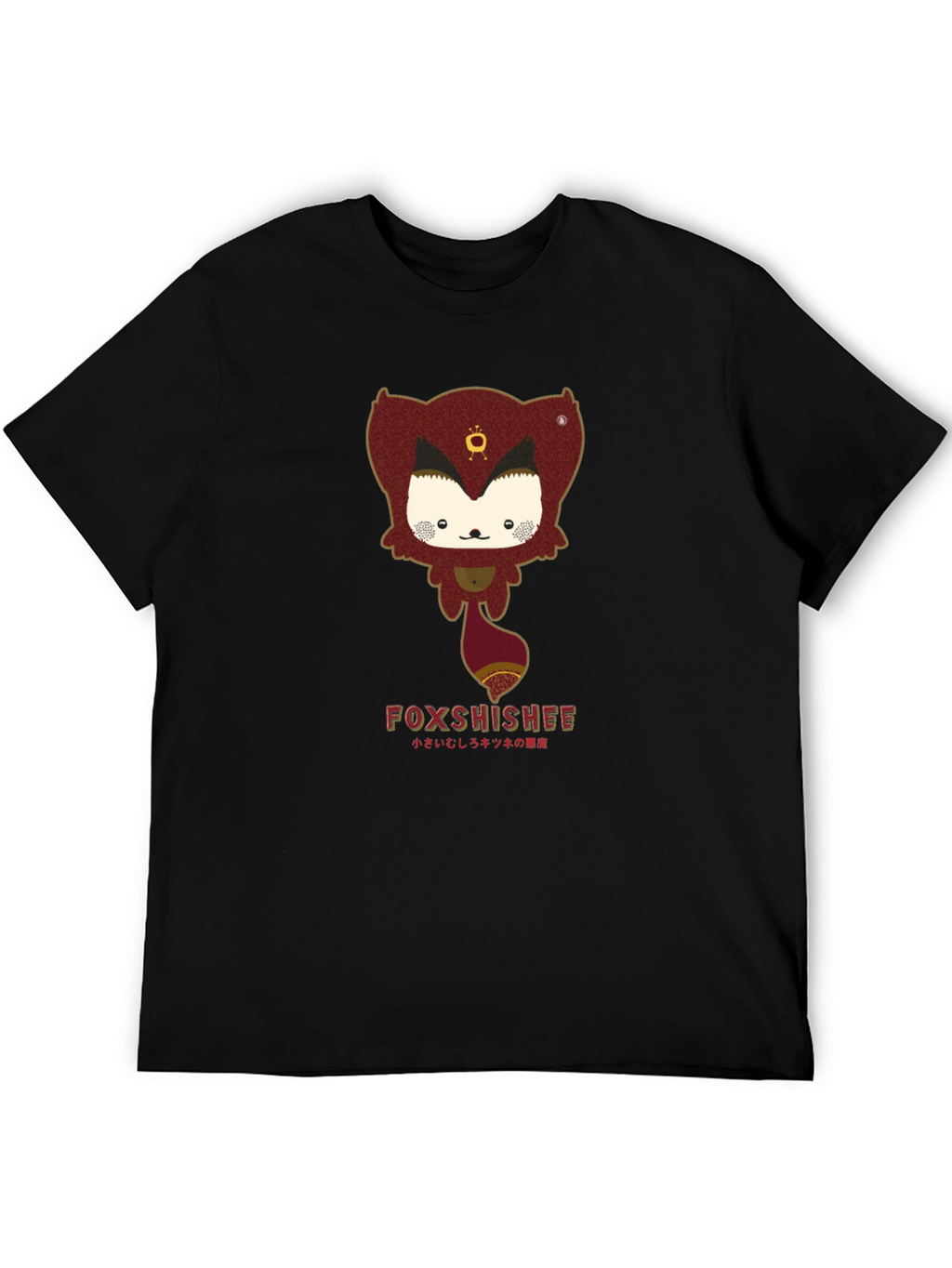 Foxshishee Graphic Print T-Shirt - Stylish Comfort