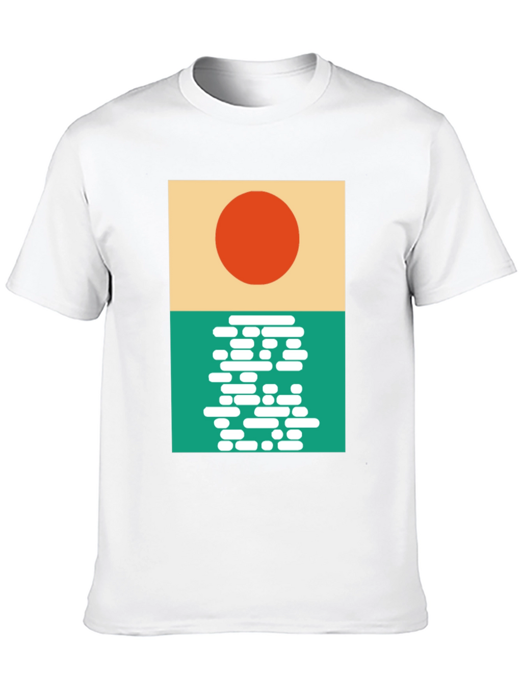 Modern Sunrise Graphic T-Shirt