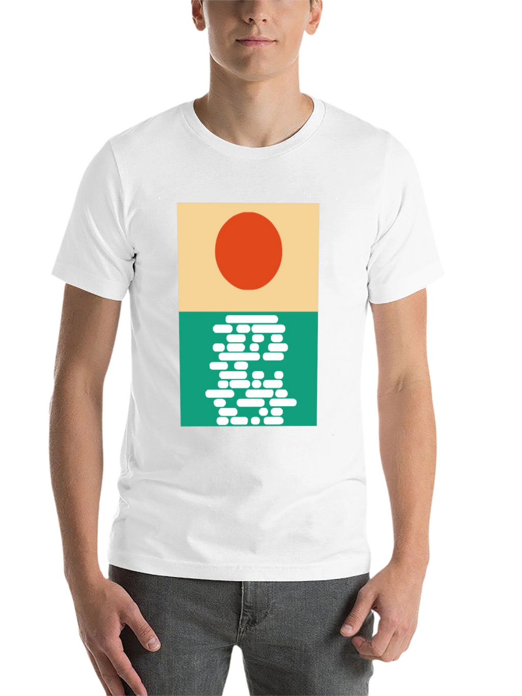 Modern Sunrise Graphic T-Shirt
