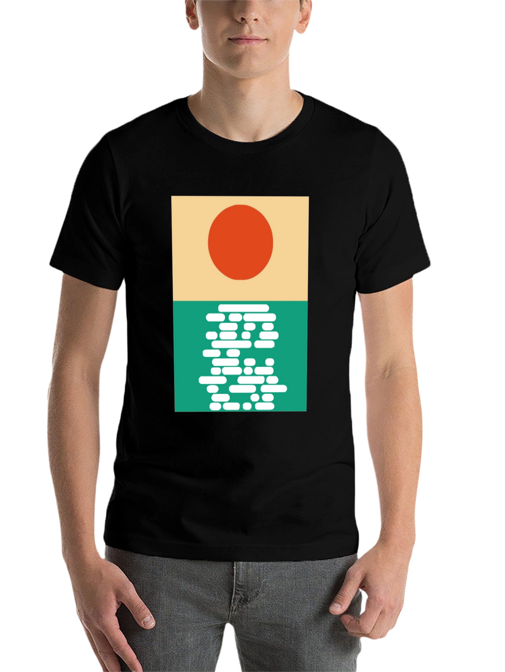 Modern Sunrise Graphic T-Shirt
