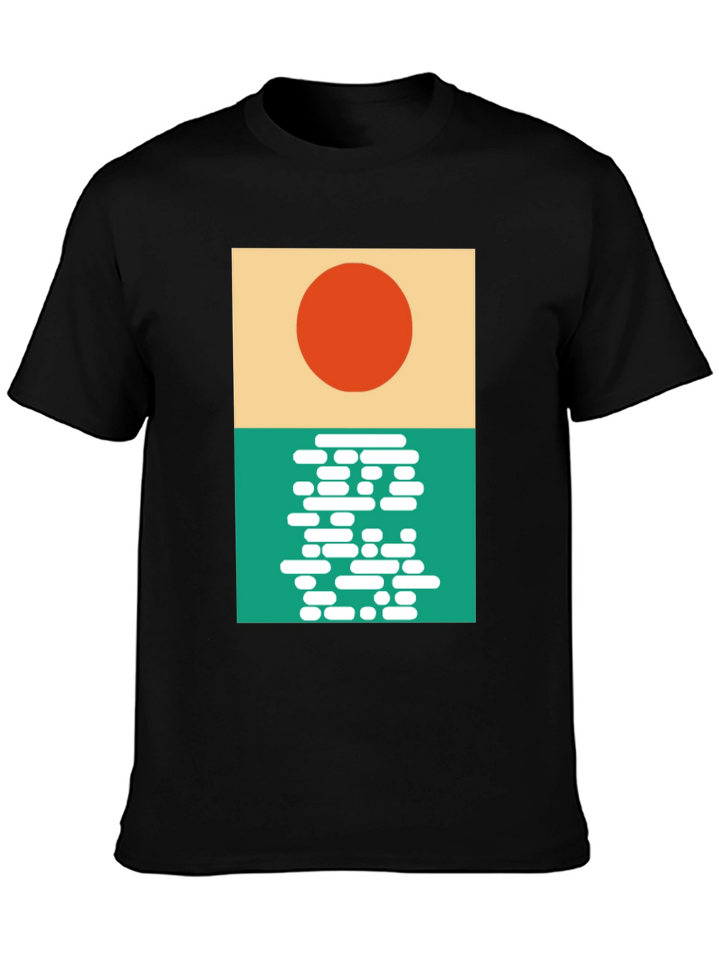 Modern Sunrise Graphic T-Shirt