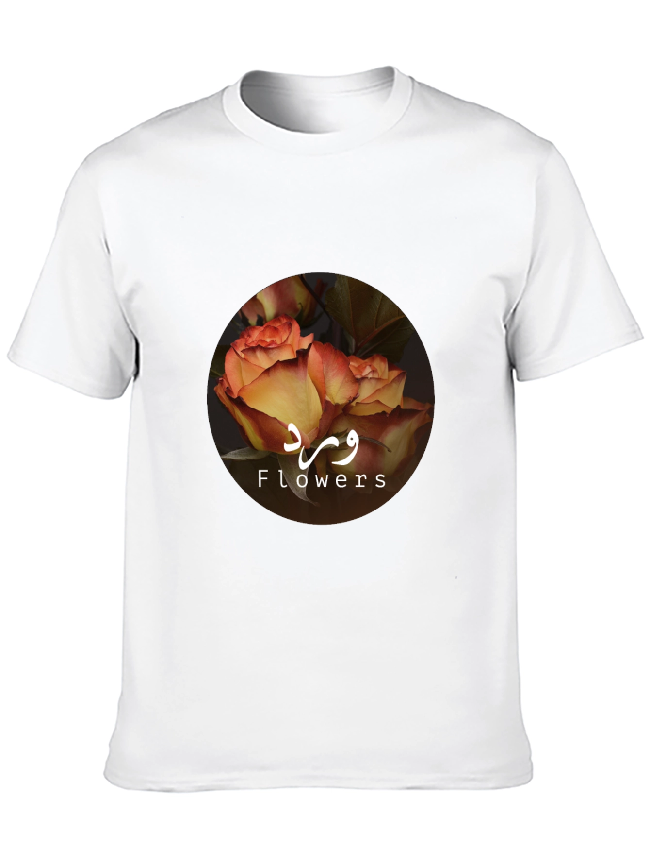 Floral Rose Graphic Tee - Stylish Unisex T-Shirt
