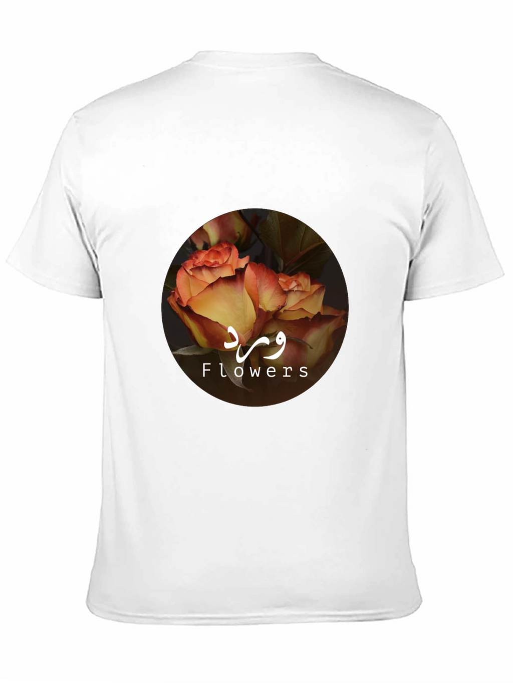 Floral Rose Graphic Tee - Stylish Unisex T-Shirt