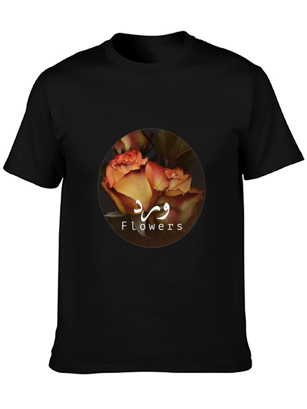 Floral Rose Graphic Tee - Stylish Unisex T-Shirt