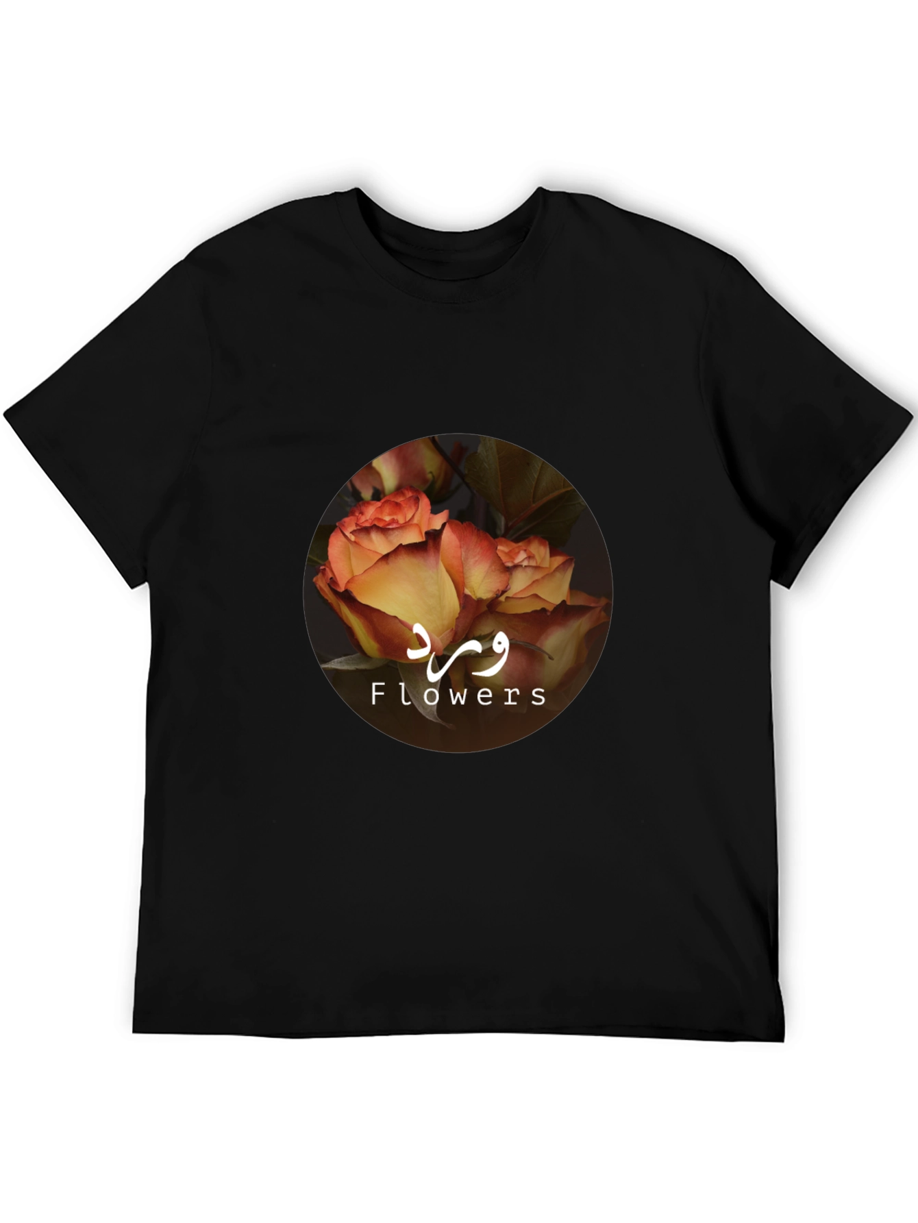 Floral Rose Graphic Tee - Stylish Unisex T-Shirt