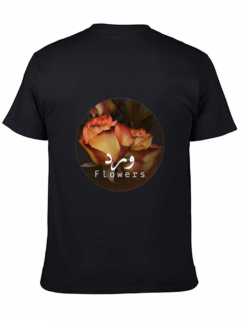 Floral Rose Graphic Tee - Stylish Unisex T-Shirt
