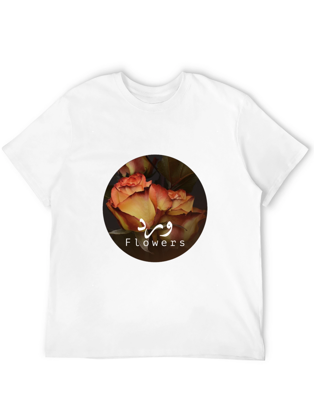 Floral Rose Graphic Tee - Stylish Unisex T-Shirt