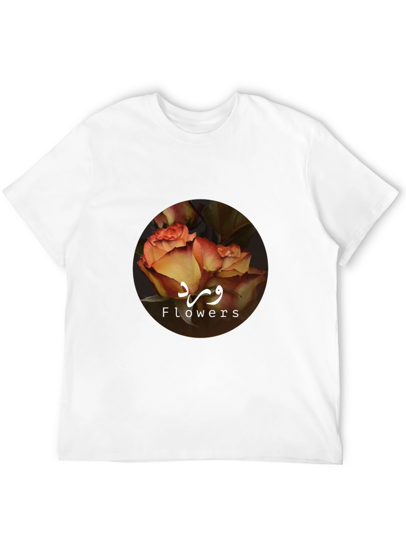 Floral Rose Graphic Tee - Stylish Unisex T-Shirt