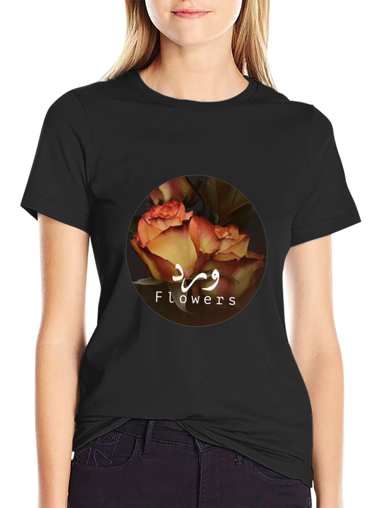 Floral Rose Graphic Tee - Stylish Unisex T-Shirt