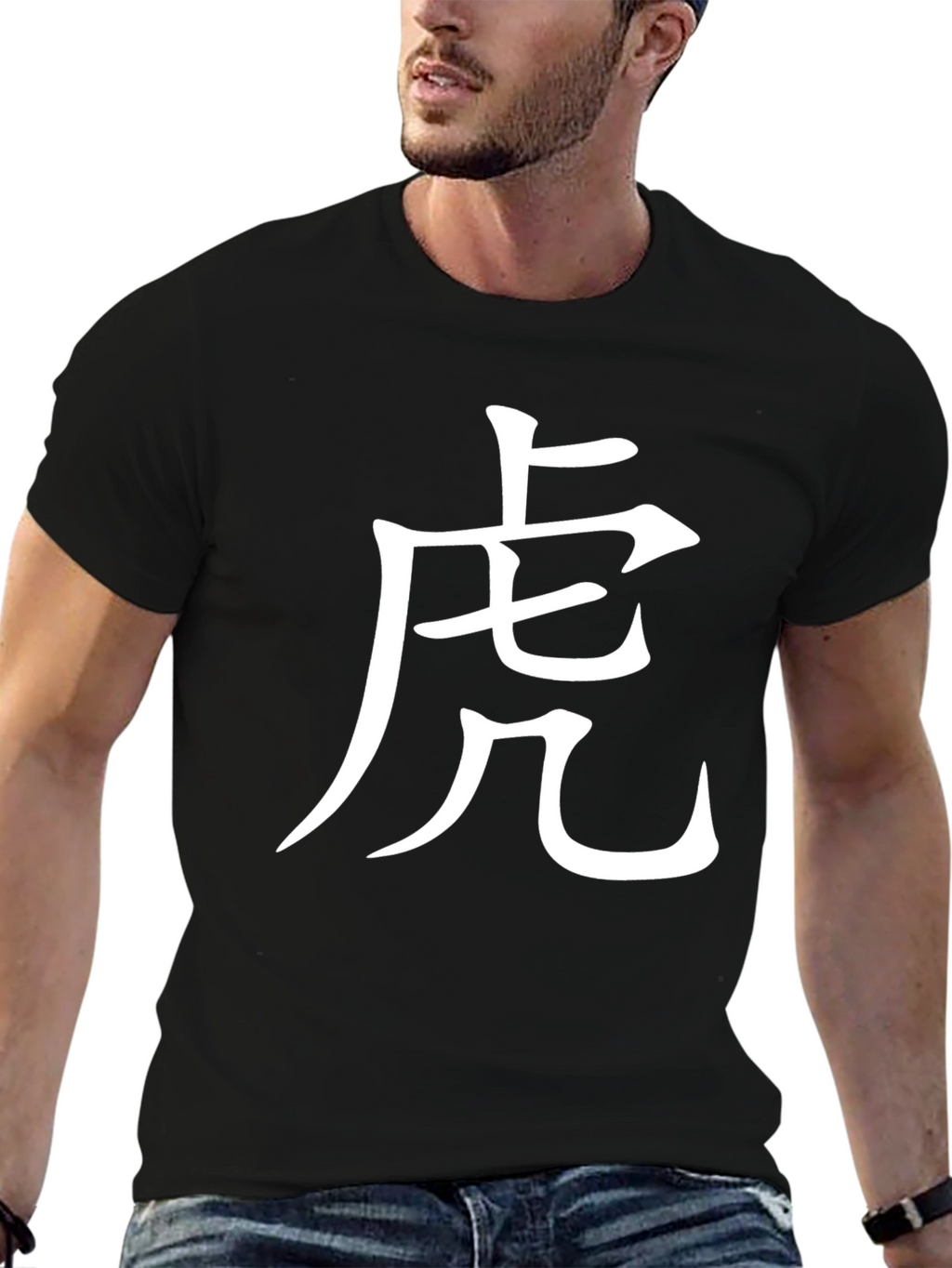Black T-Shirt with White Chinese Character Graphic