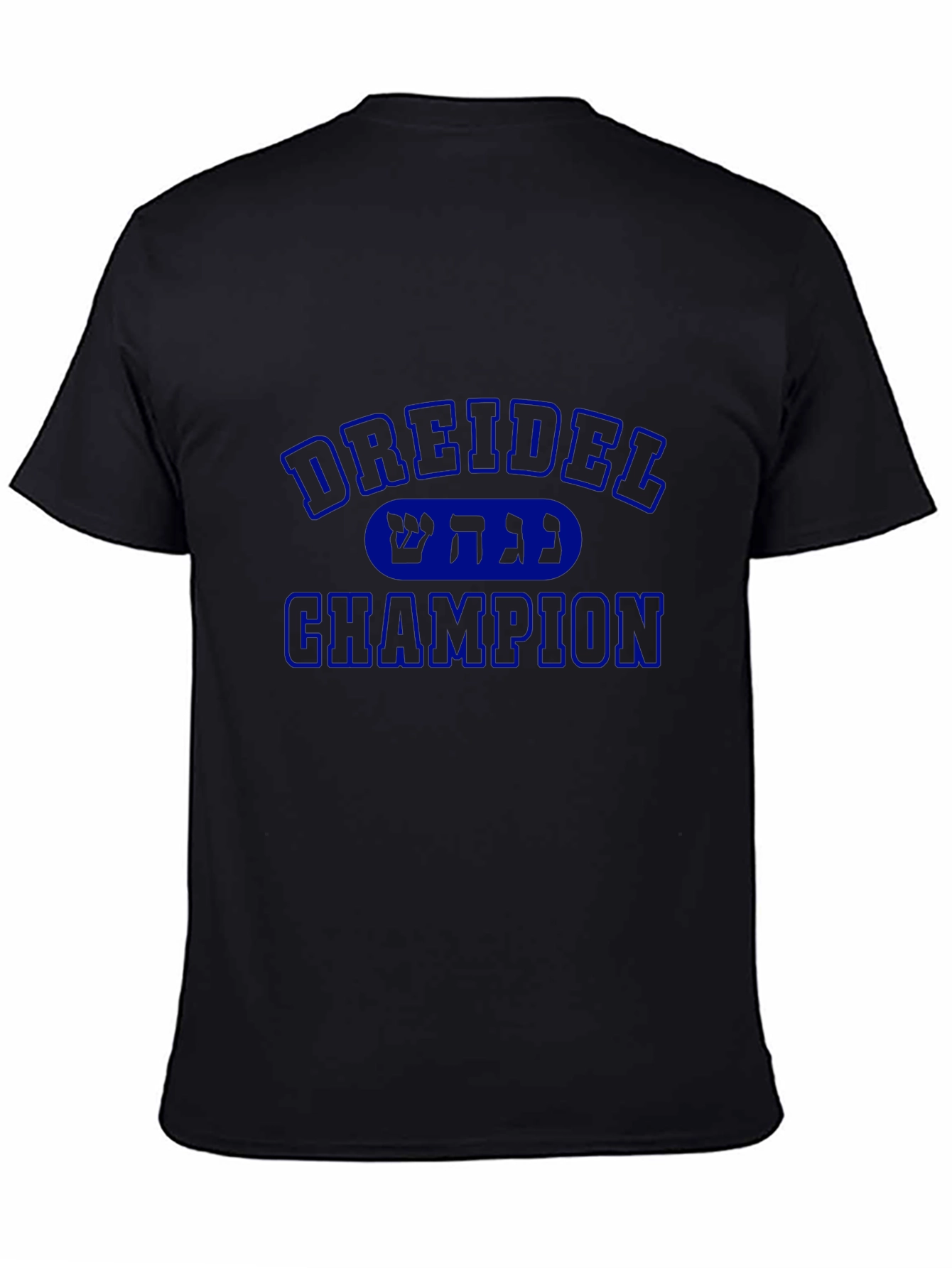 Dreidel Champion Mens Black T-Shirt