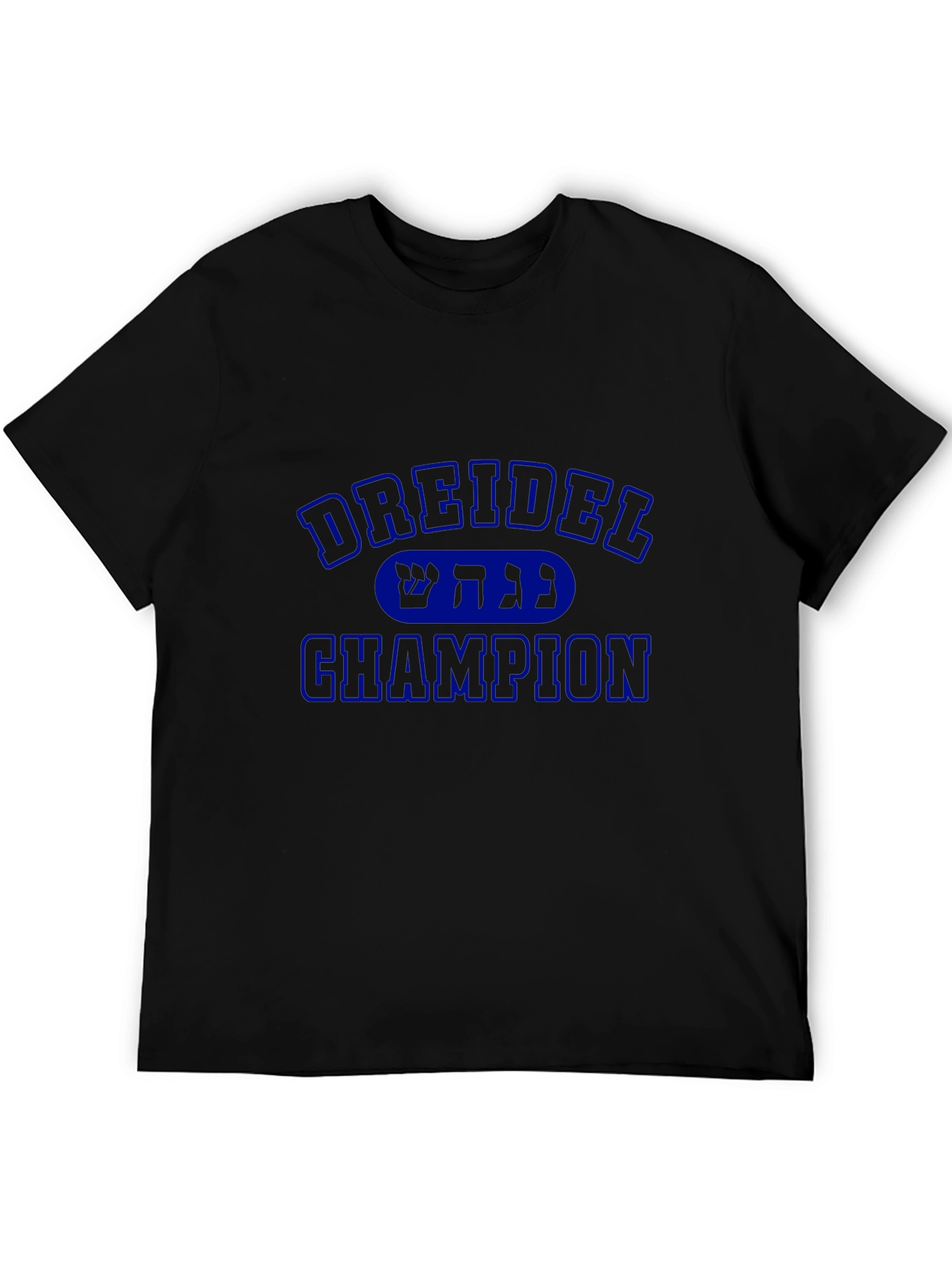 Dreidel Champion Mens Black T-Shirt