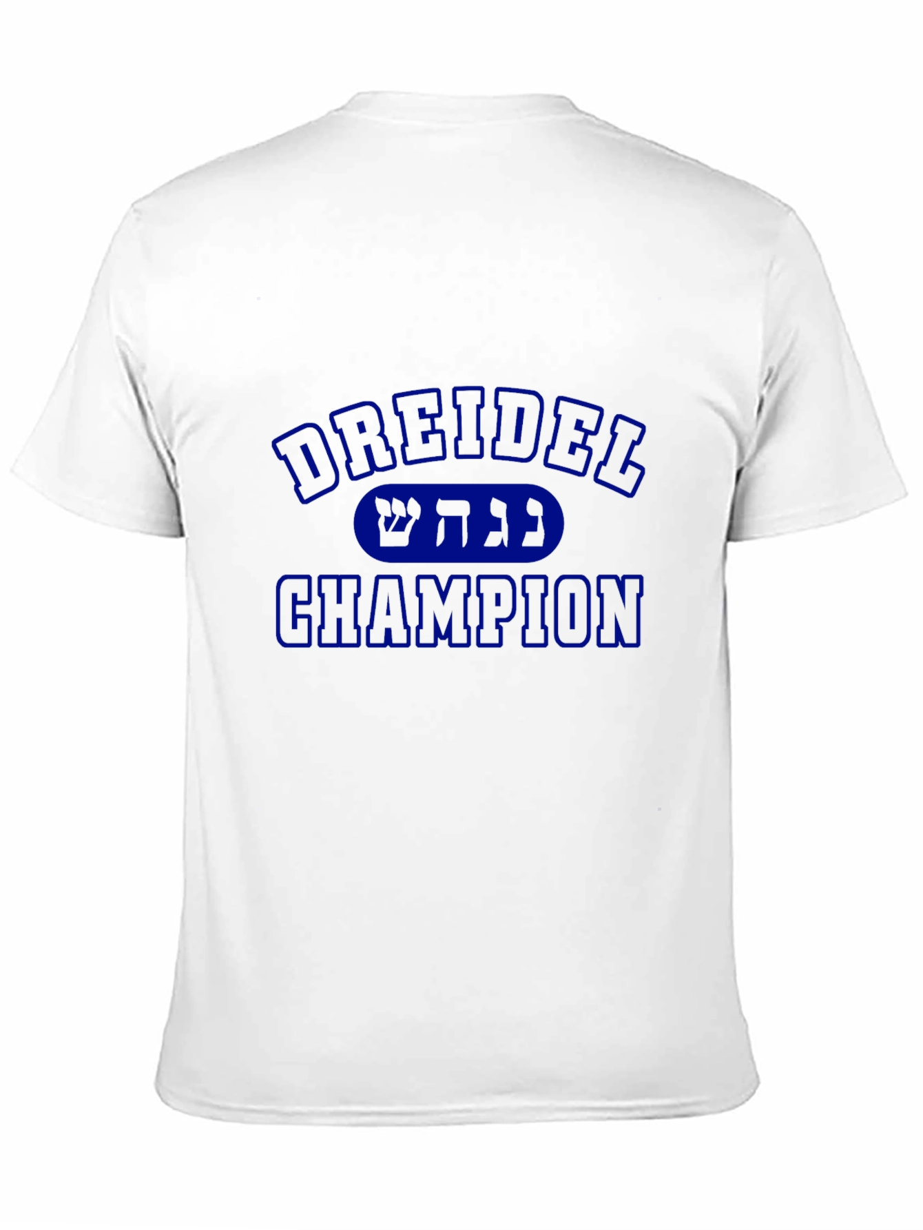 Dreidel Champion Mens Black T-Shirt