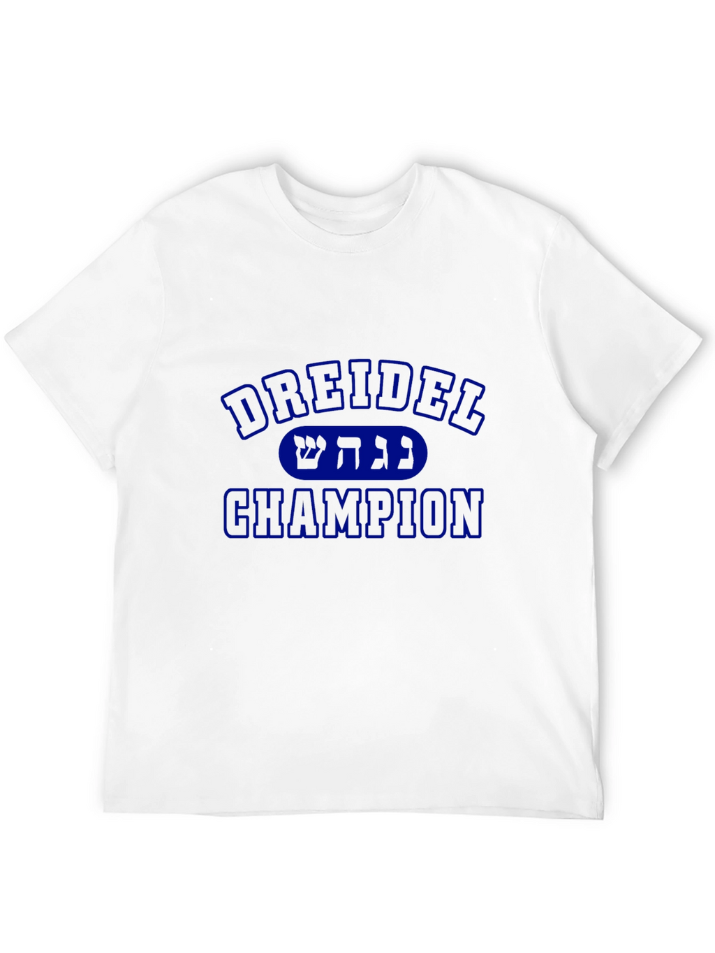 Dreidel Champion Mens Black T-Shirt