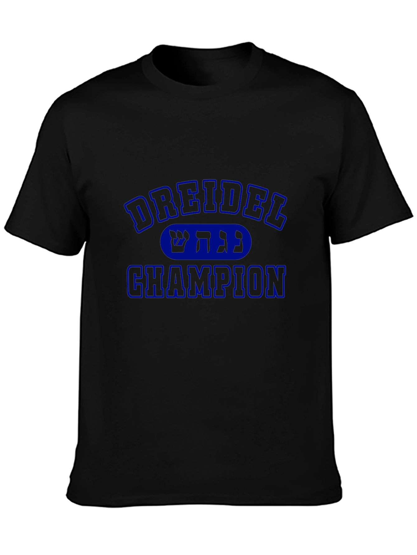 Dreidel Champion Mens Black T-Shirt