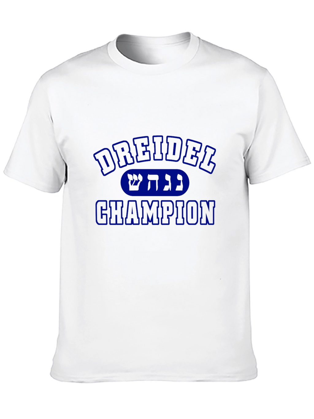 Dreidel Champion Mens Black T-Shirt