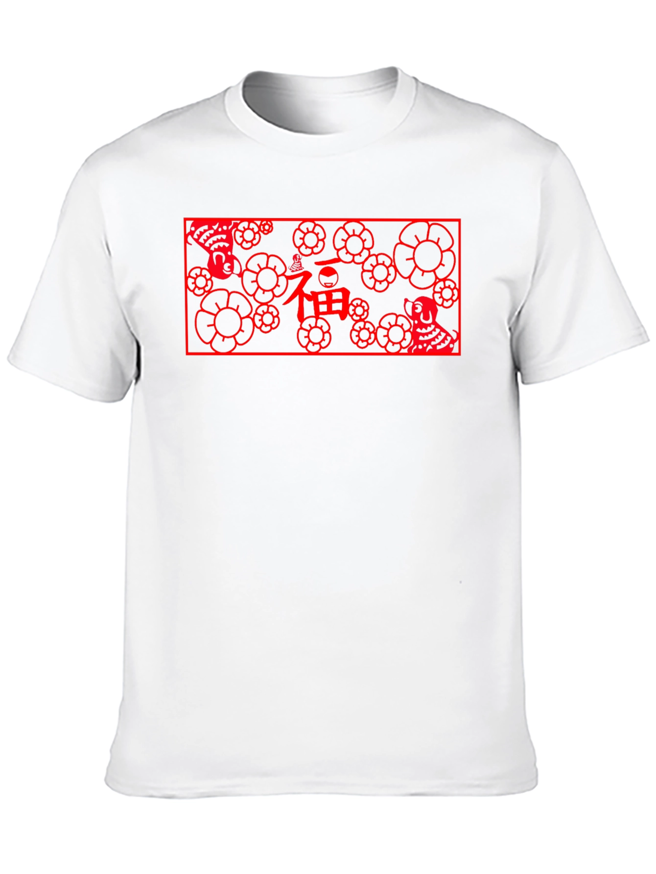 Lucky Dog Floral Graphic Tee - Black