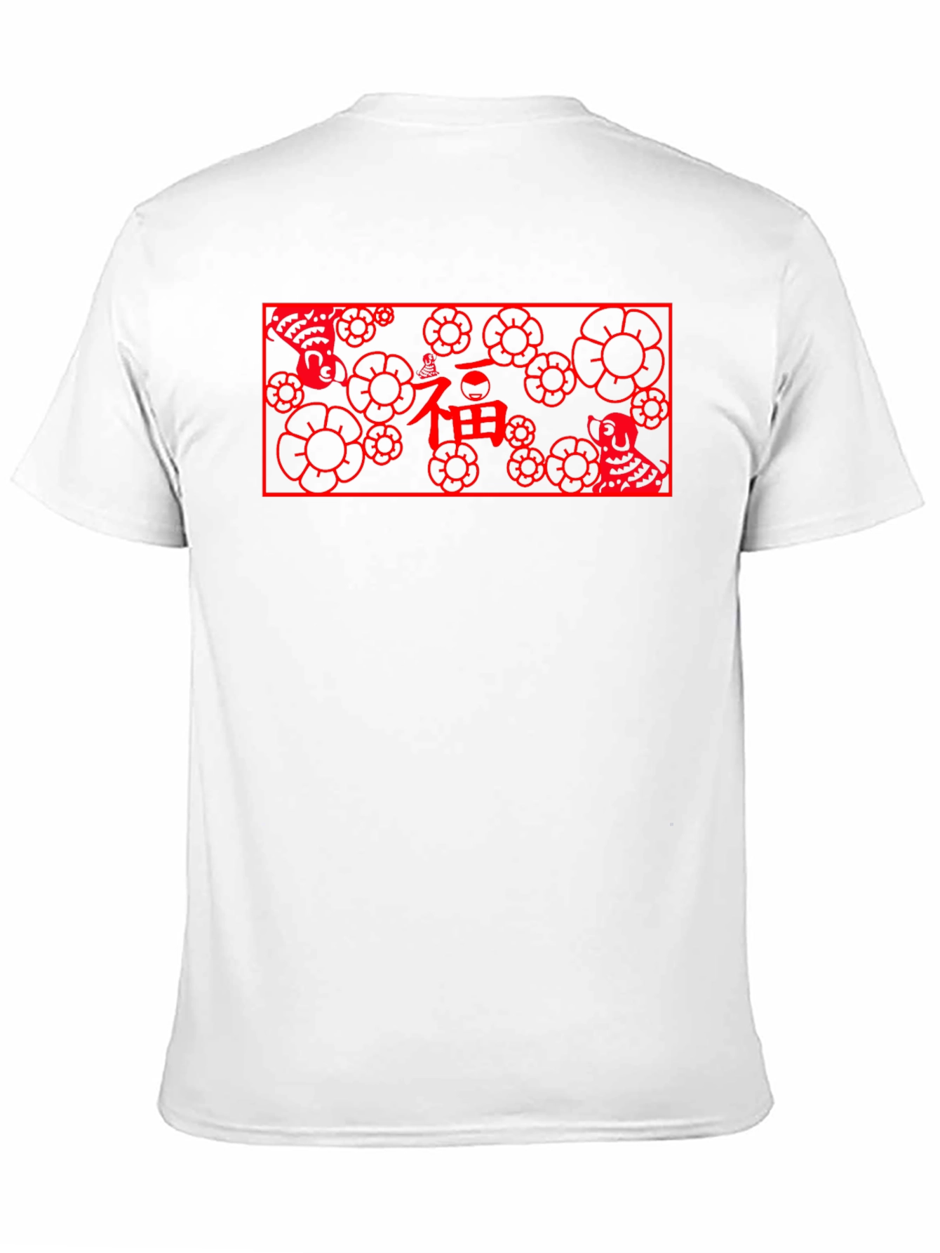 Lucky Dog Floral Graphic Tee - Black