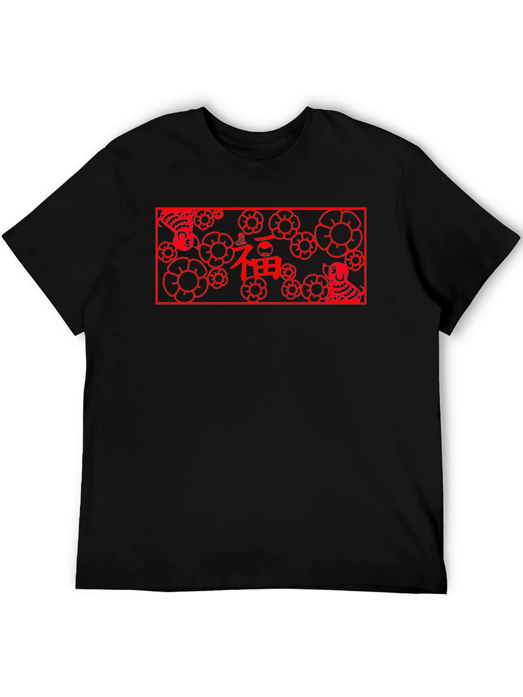 Lucky Dog Floral Graphic Tee - Black