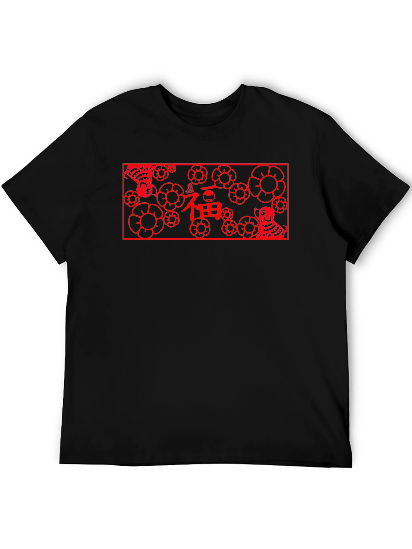 Lucky Dog Floral Graphic Tee - Black