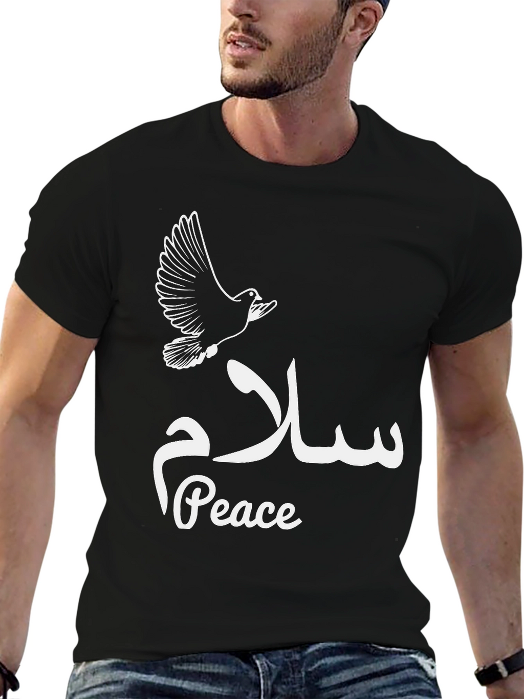 Peace Dove T-Shirt - Black Graphic Tee