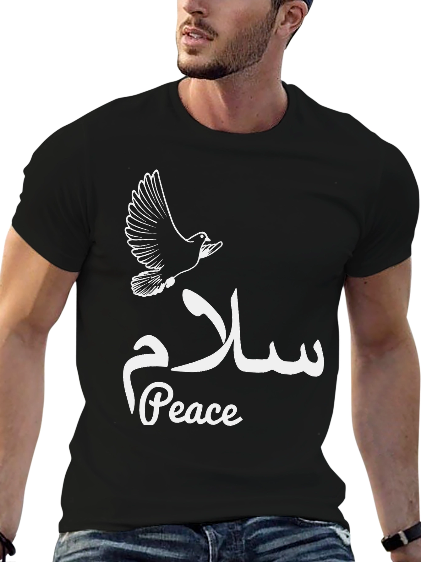 Peace Dove T-Shirt - Black Graphic Tee