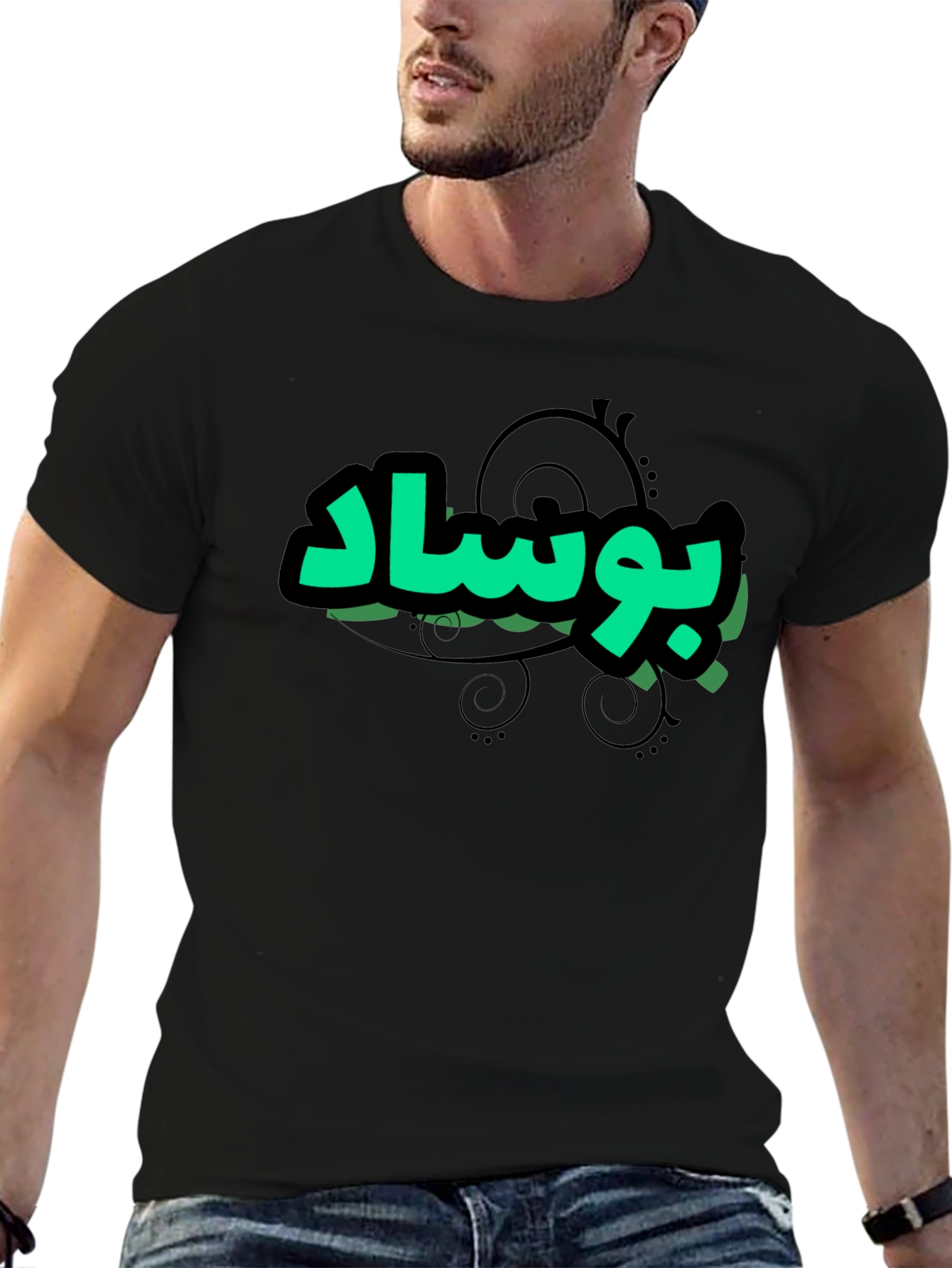 Graphic T-Shirt - Arabic Text Design - Black