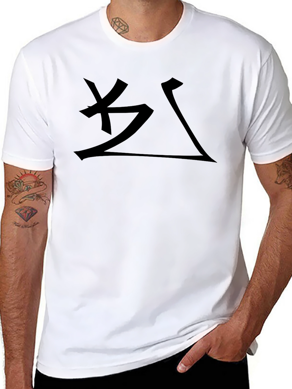 Minimalist Symbol Graphic T-Shirt - Black