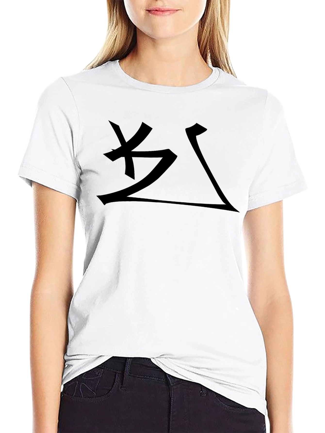 Minimalist Symbol Graphic T-Shirt - Black