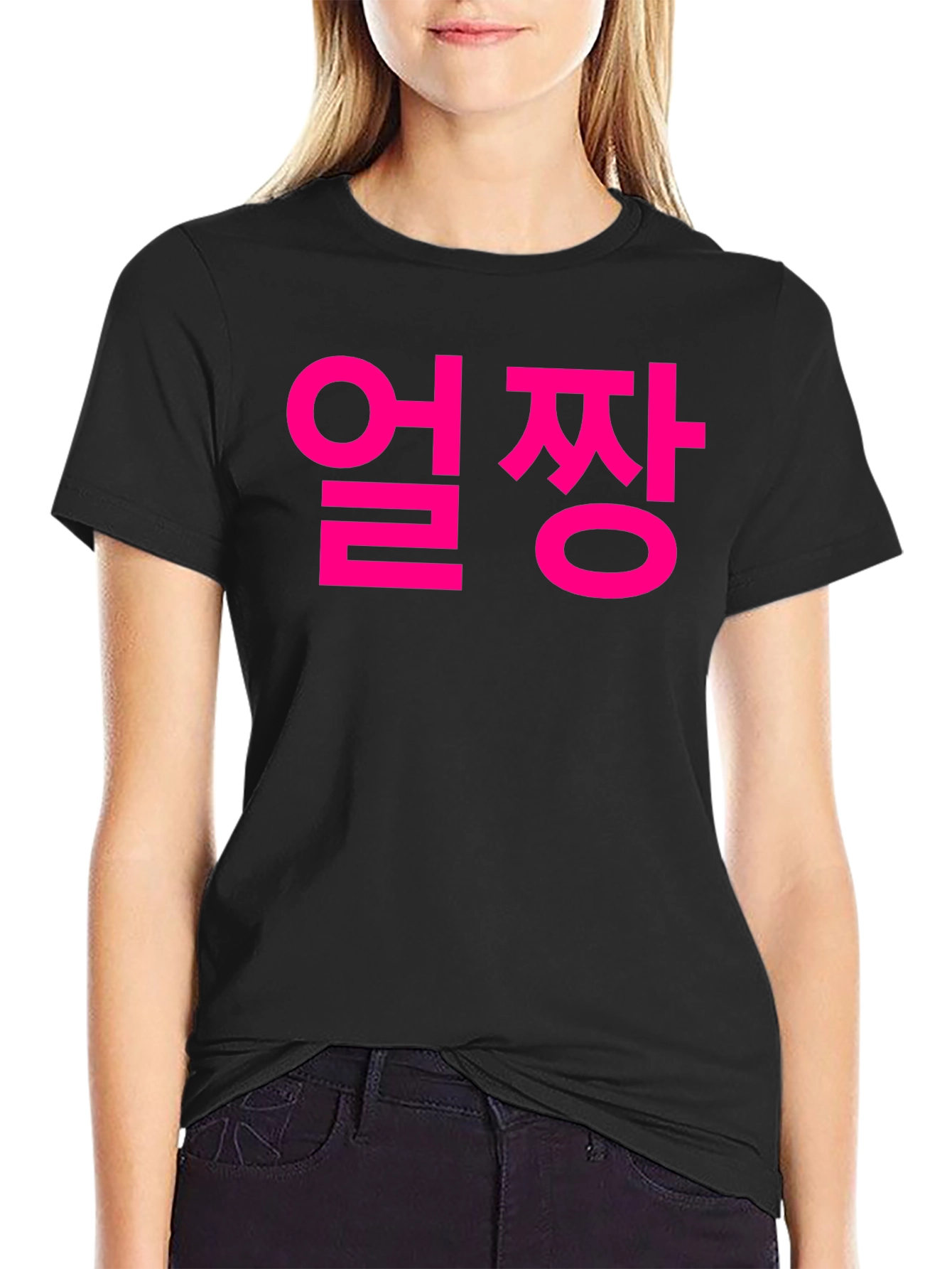 Korean Ulzzang T-Shirt - Black Cotton Tee