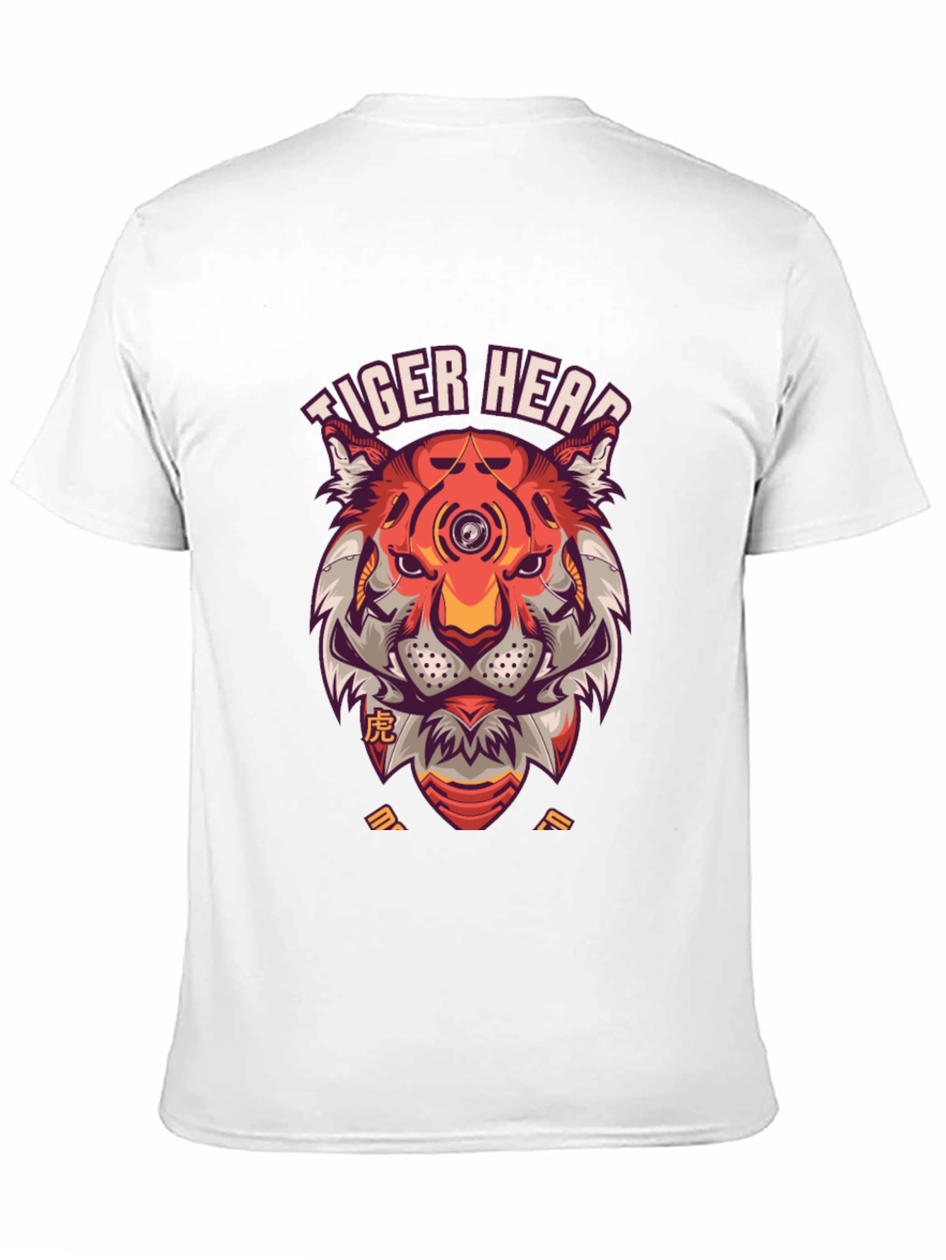 Tiger Head Graphic Print T-Shirt - Unique Streetwear
