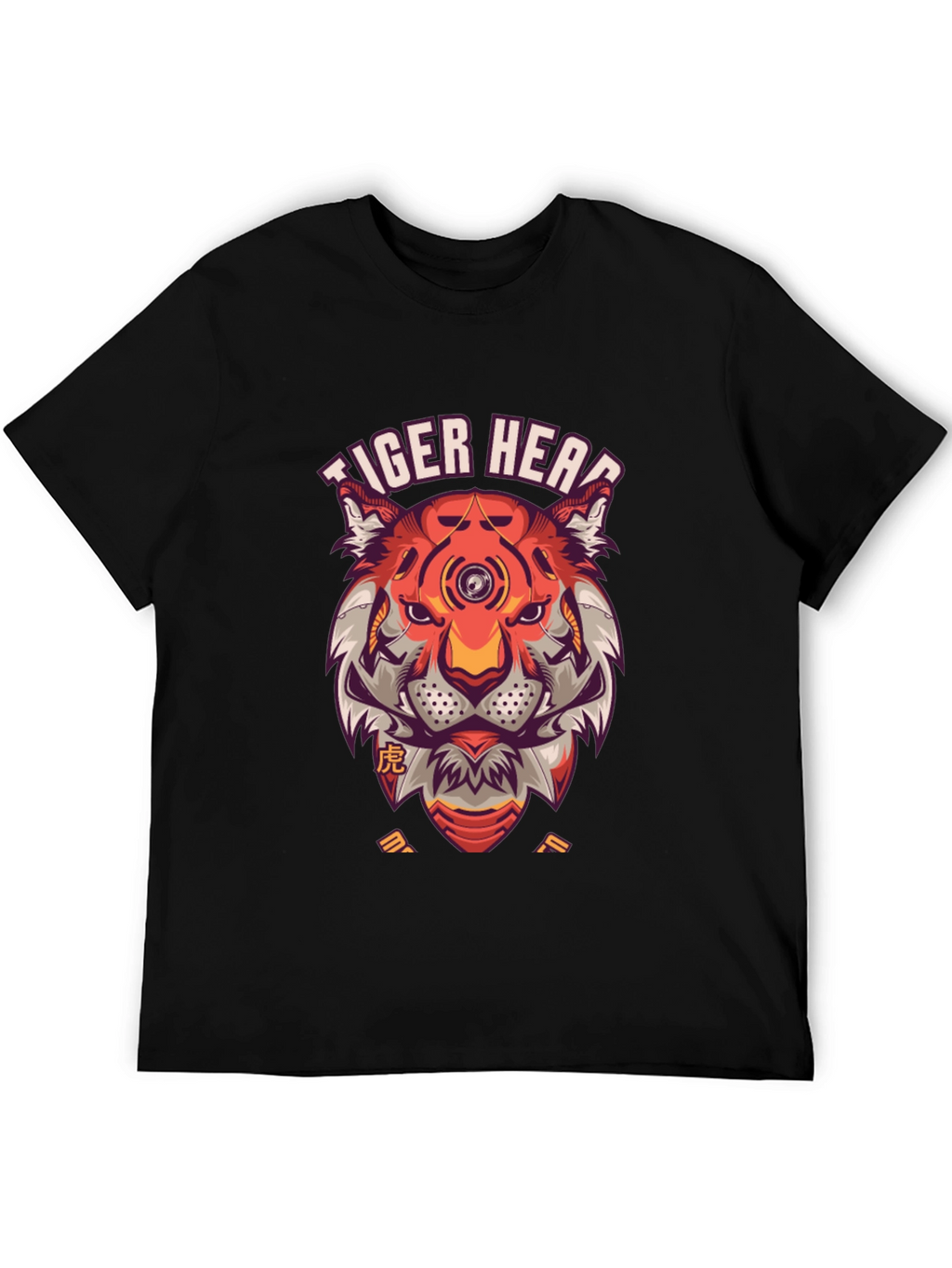 Tiger Head Graphic Print T-Shirt - Unique Streetwear