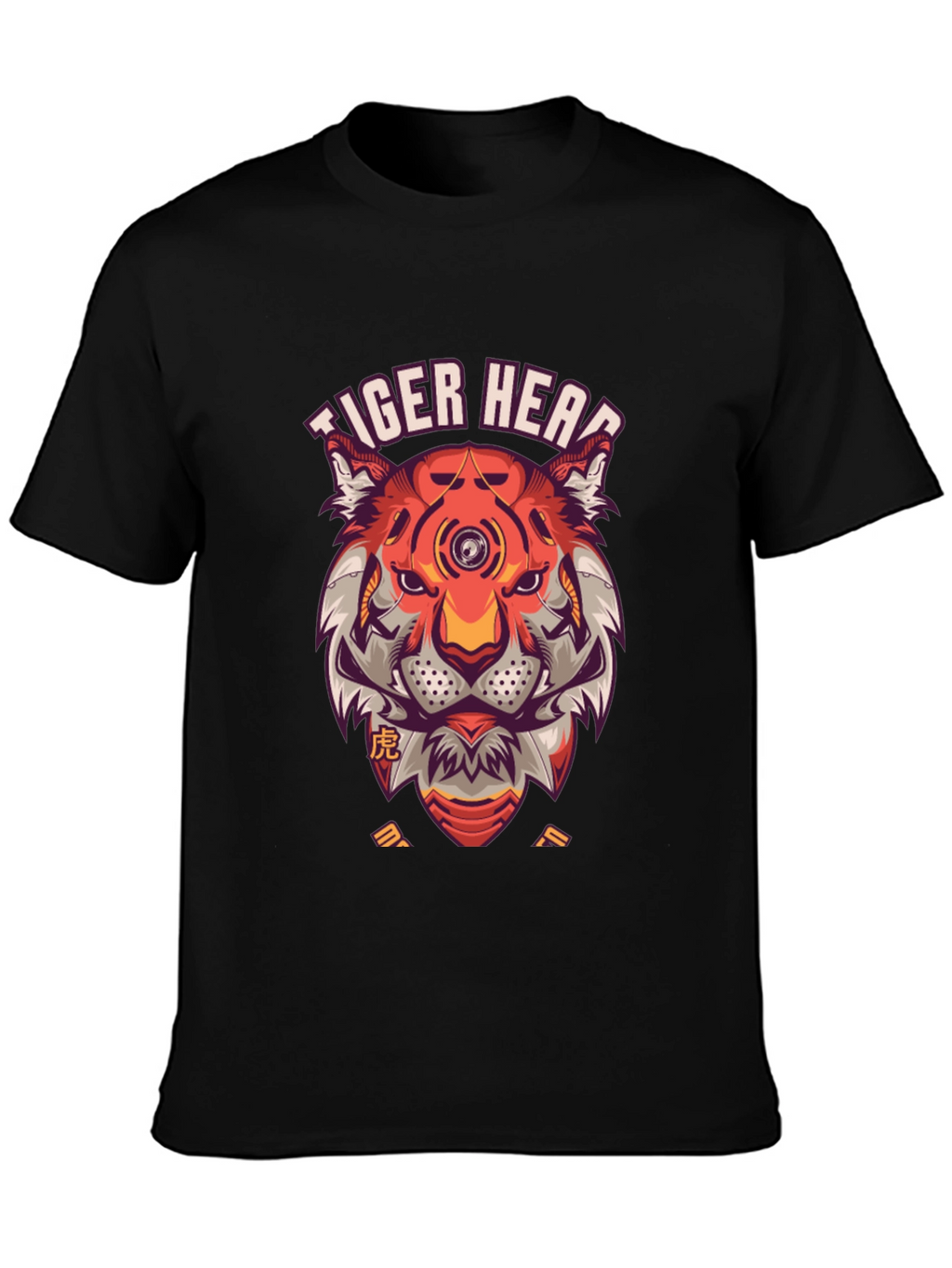 Tiger Head Graphic Print T-Shirt - Unique Streetwear