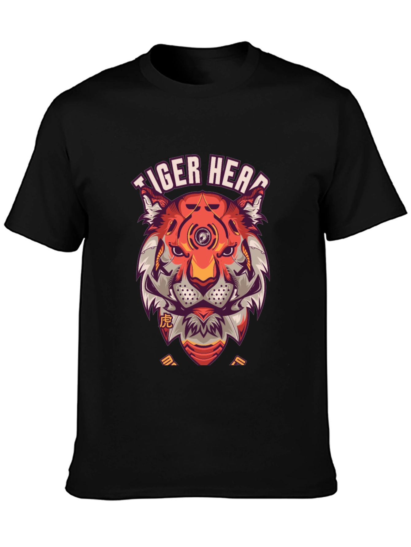 Tiger Head Graphic Print T-Shirt - Unique Streetwear