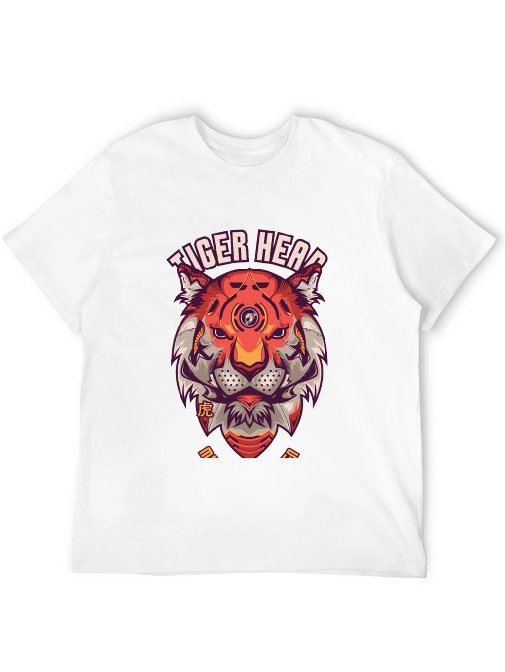 Tiger Head Graphic Print T-Shirt - Unique Streetwear
