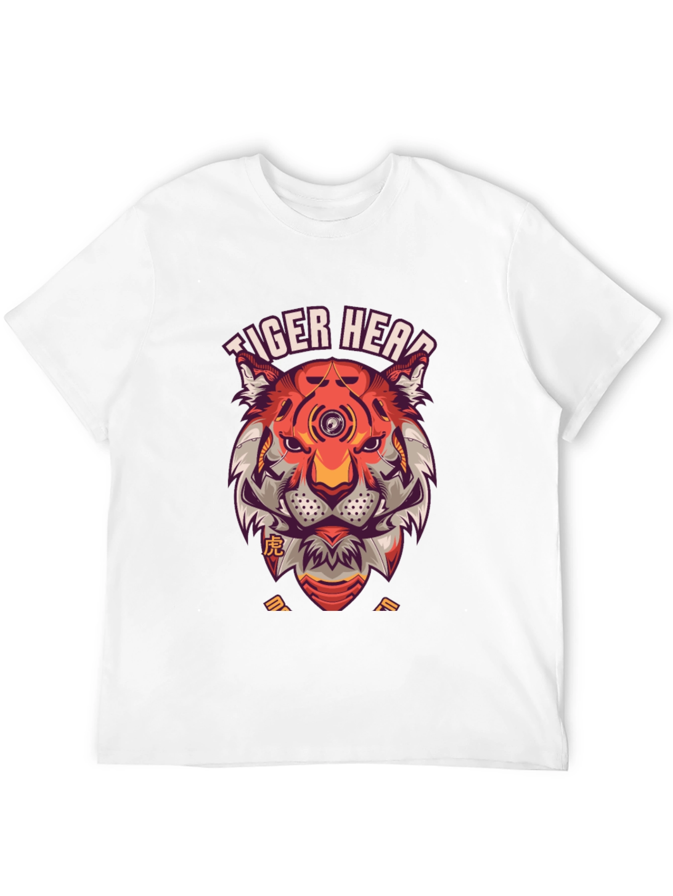 Tiger Head Graphic Print T-Shirt - Unique Streetwear