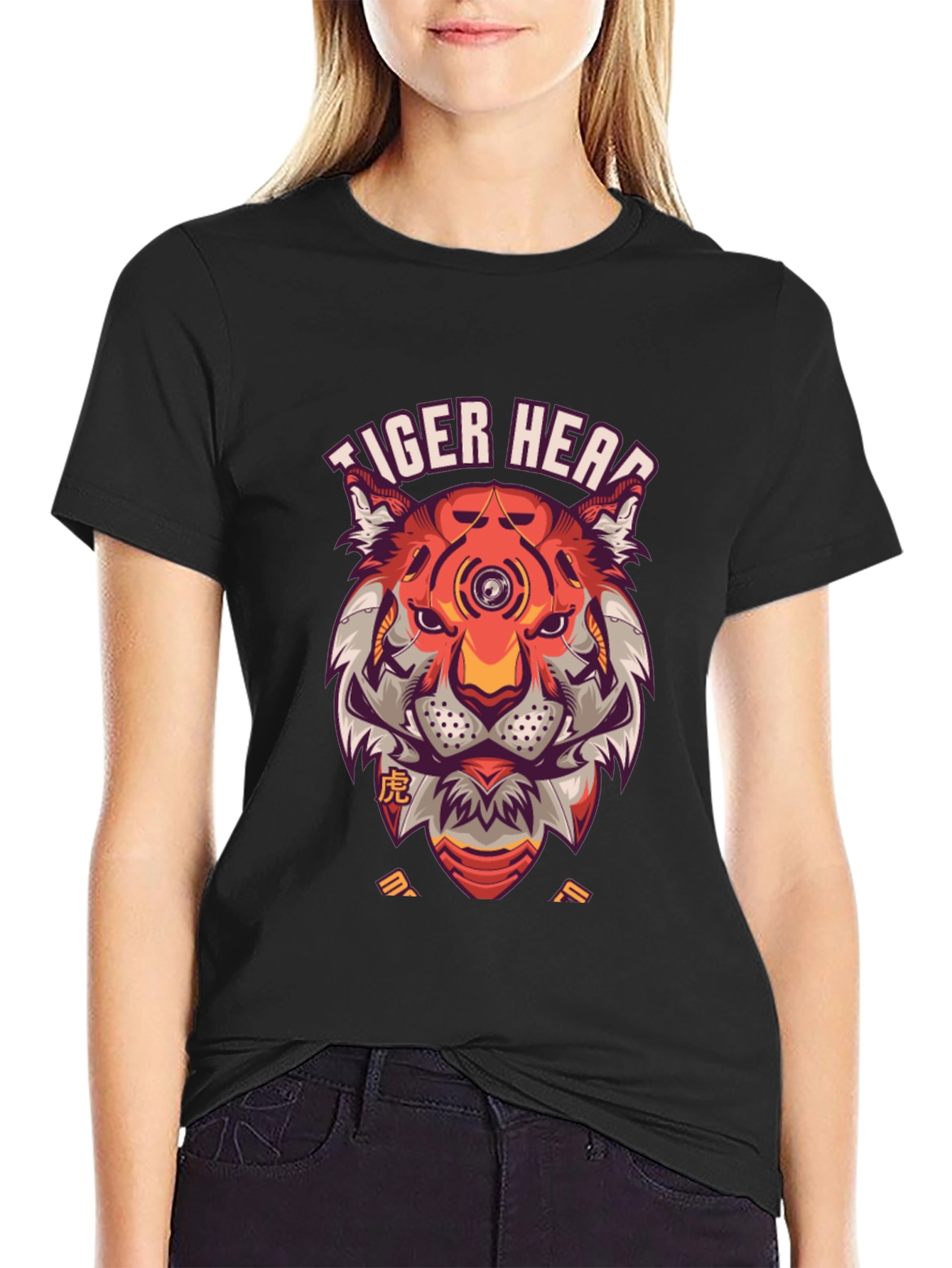 Tiger Head Graphic Print T-Shirt - Unique Streetwear