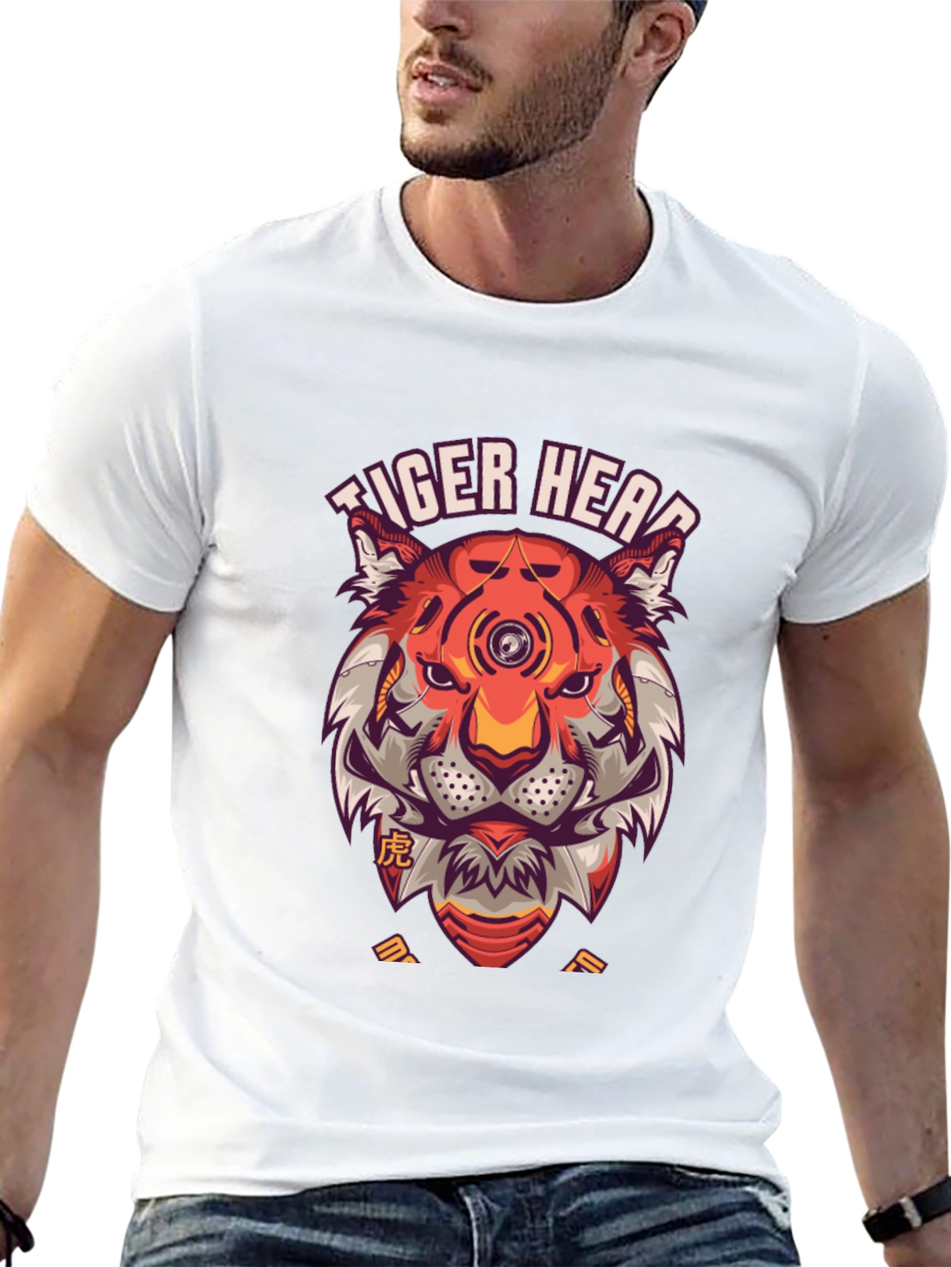 Tiger Head Graphic Print T-Shirt - Unique Streetwear