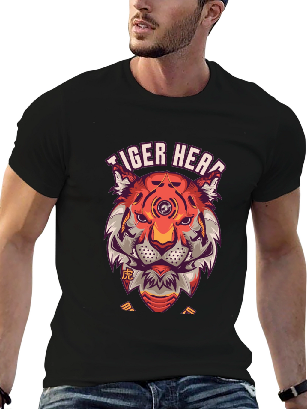 Tiger Head Graphic Print T-Shirt - Unique Streetwear