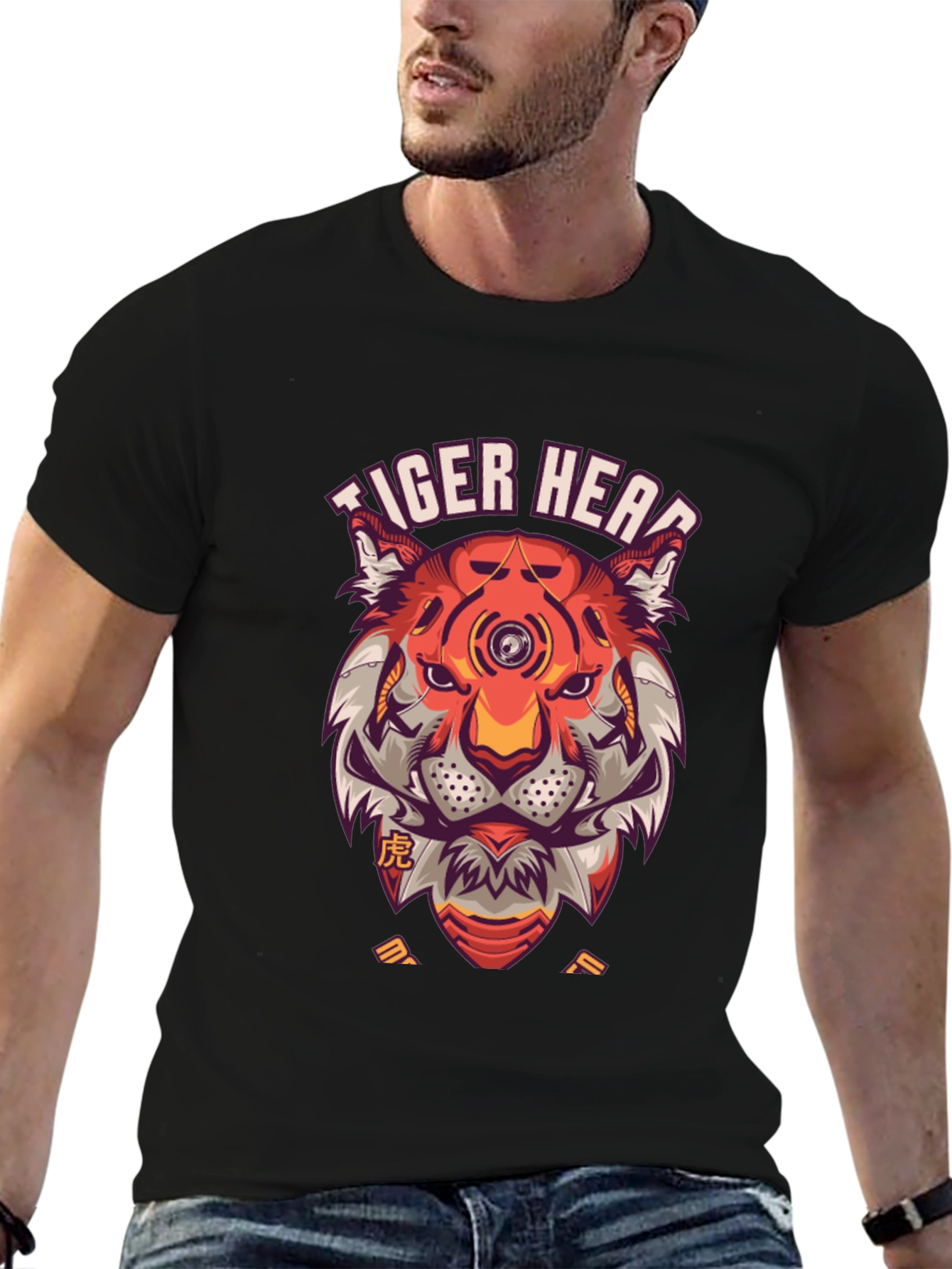 Tiger Head Graphic Print T-Shirt - Unique Streetwear