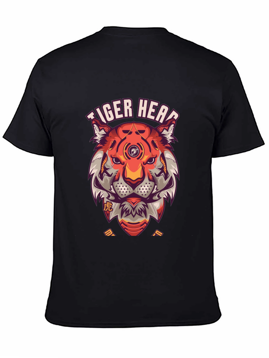 Tiger Head Graphic Print T-Shirt - Unique Streetwear