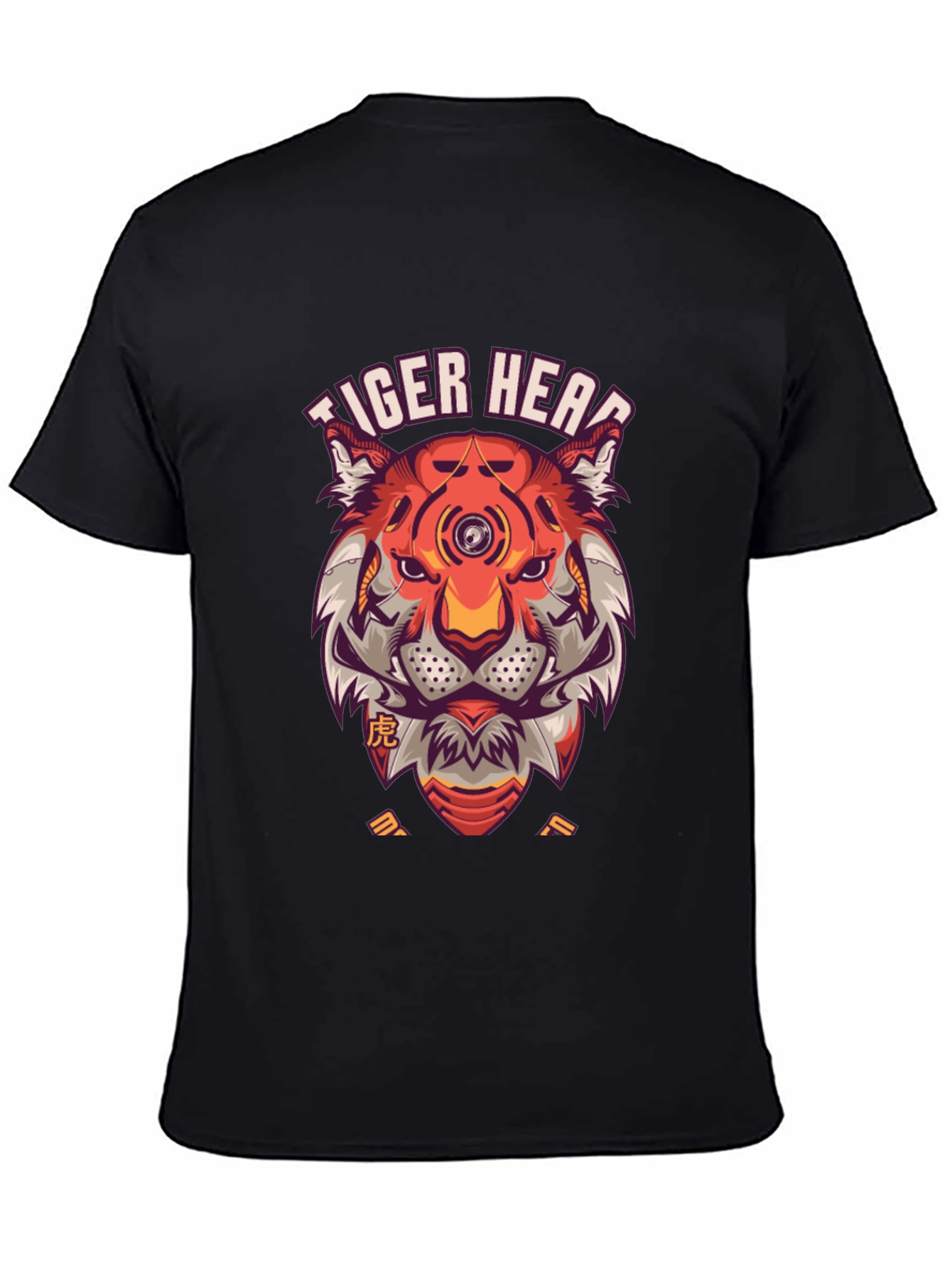 Tiger Head Graphic Print T-Shirt - Unique Streetwear