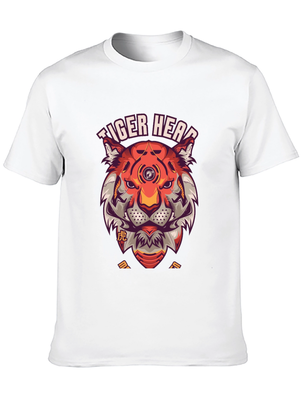 Tiger Head Graphic Print T-Shirt - Unique Streetwear