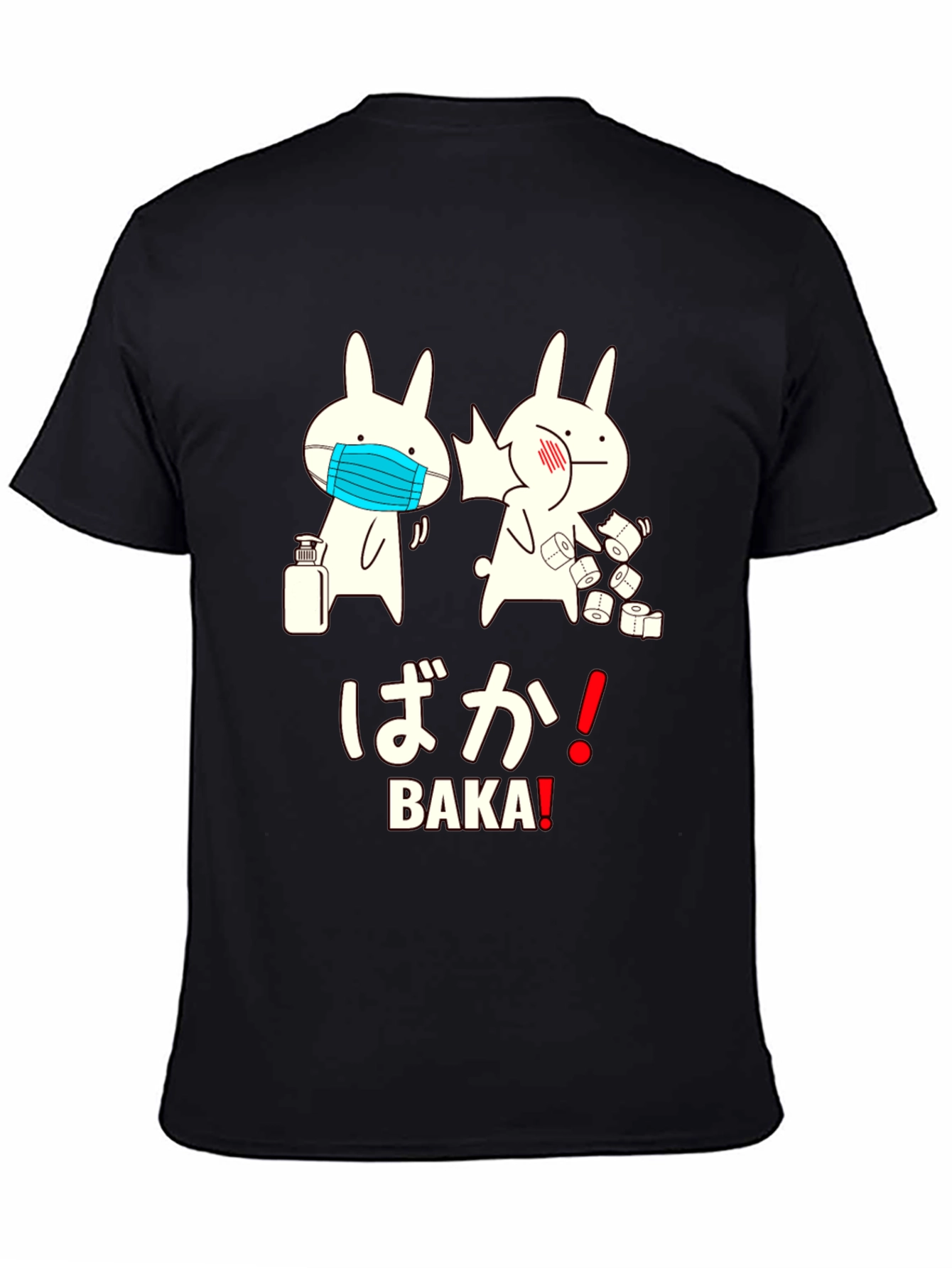 Baka! Funny Rabbit T-Shirt