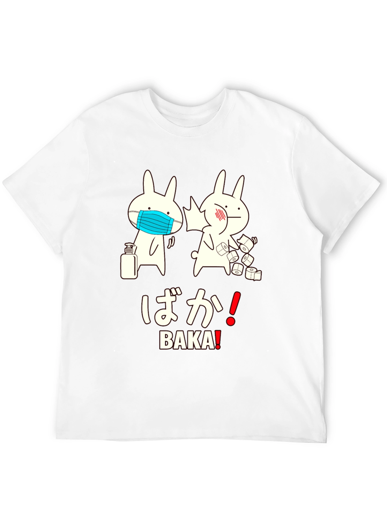 Baka! Funny Rabbit T-Shirt