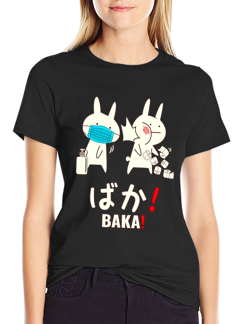 Baka! Funny Rabbit T-Shirt